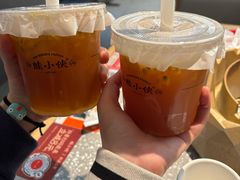 -蛙小侠(珠海华发商都店)
