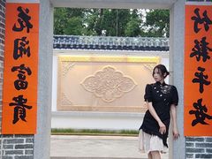 -金山植物公园