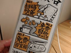 -太二酸菜鱼(石家庄万象城店)