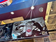 -DQ·蛋糕·冰淇淋(天通苑华联店)