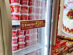 -味多美蛋糕(苏州街地铁店)