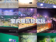 -常州海昌海洋探索馆