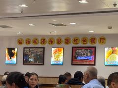 -老边饺子馆(东单店)