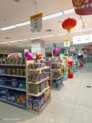 -孩子王(北一路万达店)