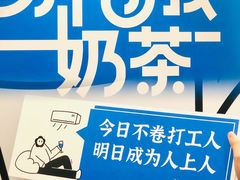-杭州西湖银泰百货
