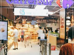 -家乐福(古北店)