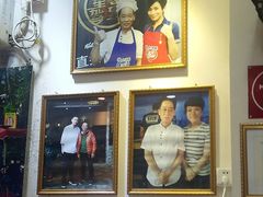 -竹园竹升面(西关总店)