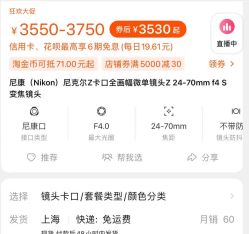 -HY小曼wedding·TOPYOUNG团队