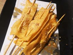 烤豆皮-马海涛牛肉串·午市牛腩饭·烧烤夜宵(领汇广场店)