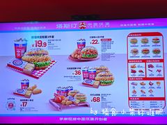 -塔斯汀中国汉堡(长平路店)