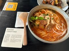 -里面·Noodlology(机电院店)