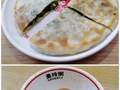 -曼玲粥店(淘金店)