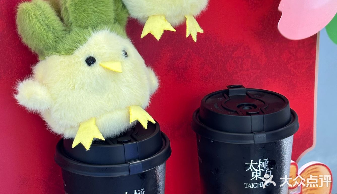 樱花风车跟新品奶茶尊嘟好搭啊。。。