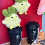 樱花风车跟新品奶茶尊嘟好搭啊。。。