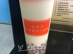 鲜牛奶奶绿-汇茶(上邦店)