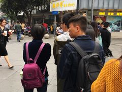 排队-鲍师傅糕点(春熙路店)