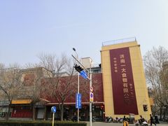 -一大糕点(纬六路店)