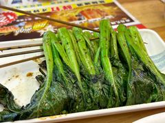 -八条友鲜货烧烤·脆皮烤鱼(石岩旗舰店)