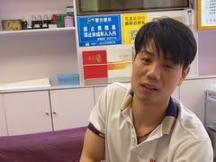 -郑远元专业修脚房(莲安东路店)