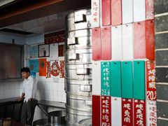 -達揚原味燉品(文明路店)