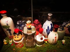 -贰醒·私房小院烧烤 (太古里店)