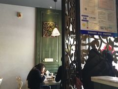 大堂-兔爸私家小厨(新北万达店)