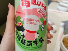 -海底捞火锅(劲松店)