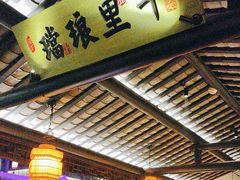 -绿茶餐厅(汇悦大融城店)