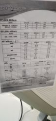 -苏州卫康美容医院