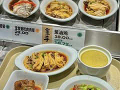 -老乡鸡(东方广场店)