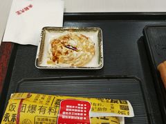 -永和大王(龙德广场店)