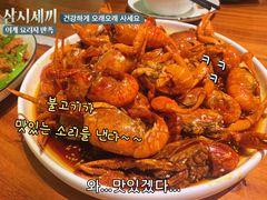 -马头巷·食景园(苏州总店)