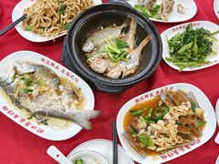 -蛇口康乐快餐鱼仔档(翠苑小区店)