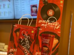 -奈雪的茶(苏宁广场店)