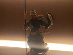 -成都驻京办餐厅(蜀都宾馆店)