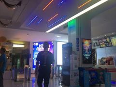 -环球时代影城(吉大店)