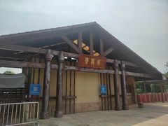 -盘龙城国家考古遗址公园