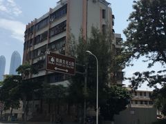 -铁路文化公园