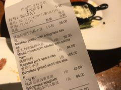 -巴别塔法餐舍(合作路店)