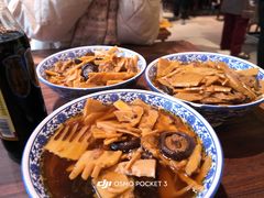 -西园寺素食(西园弄戒幢律寺店)