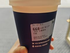 -瑞幸咖啡(维佳佰港大酒店店)