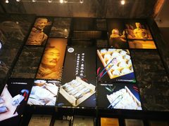 -开口笑·精选水饺