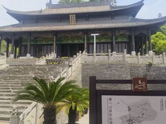 -第一山景区