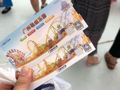 -广州融创水世界