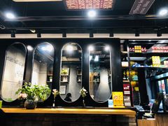 -obba kitchen(宽厚里总店)