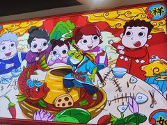 -蛙一刀·麻椒鱼火锅(金仙桥店)