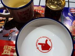 -贤合庄卤味火锅(顺城店)