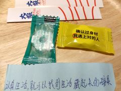 -大雄寿司(中华广场店)