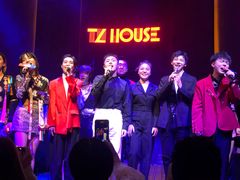 -TZ House音乐现场(来福士中心店)