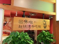 -最爱妈妈菜·宜春本地菜(一店)